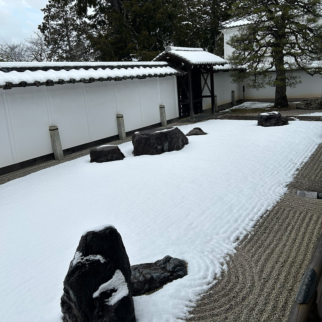 庭は二度見ると深くなる